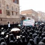 Protesters in Yemen target child bride law