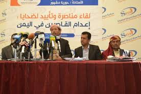 القرشي يطالب رئيس الحكومة بتقديم استقالته جراء تقرير لـ”لثامنة” على قناة mbc1
