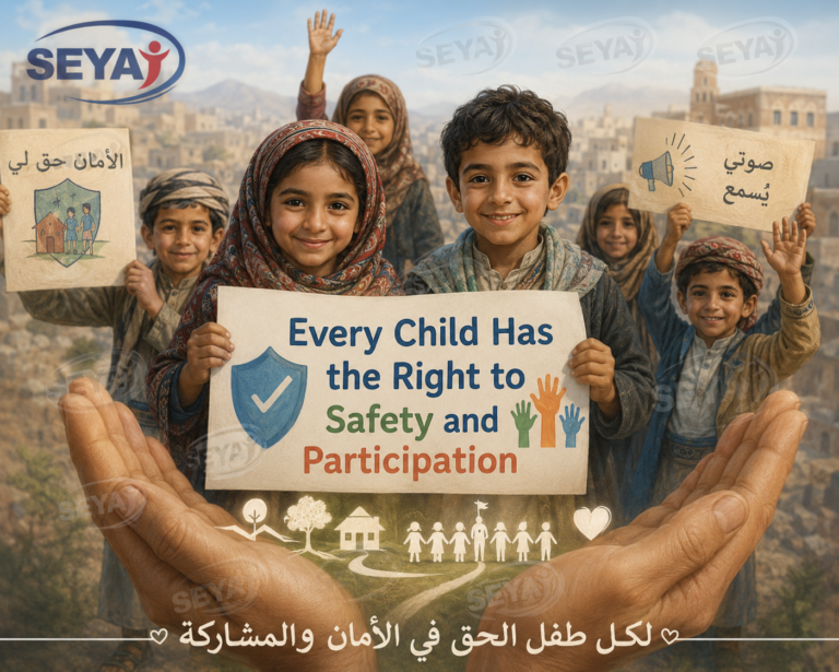 Every Child Has the Right to Safety and Participation