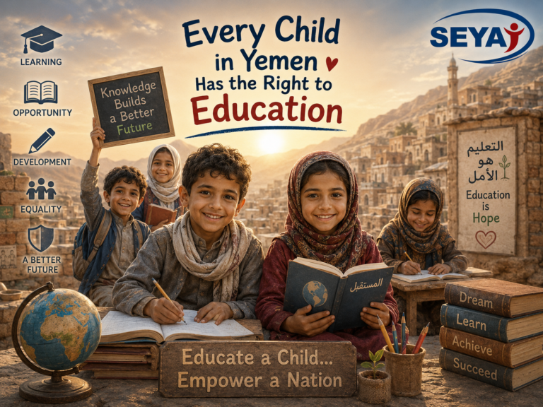 One of Seyaj’s Principles: Equality Among All Children Without Discrimination