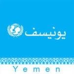 UNICEF Yemen