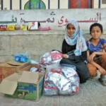 نظرة أمل في مستقبل أفضل لكل أطفال اليمن