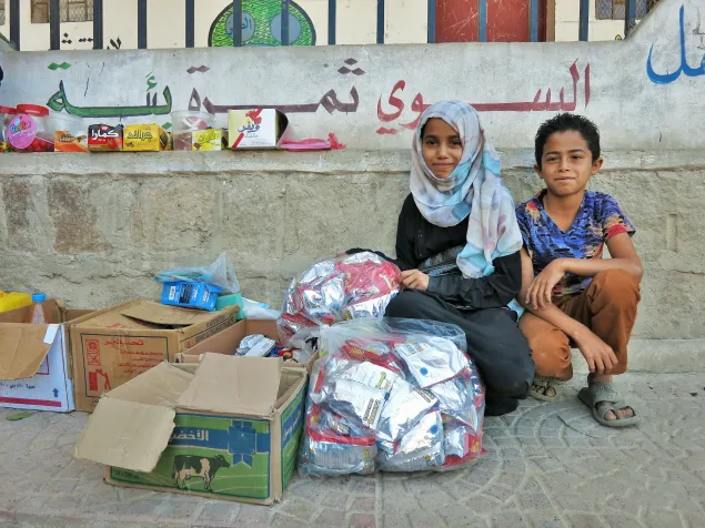 نظرة أمل في مستقبل أفضل لكل أطفال اليمن
