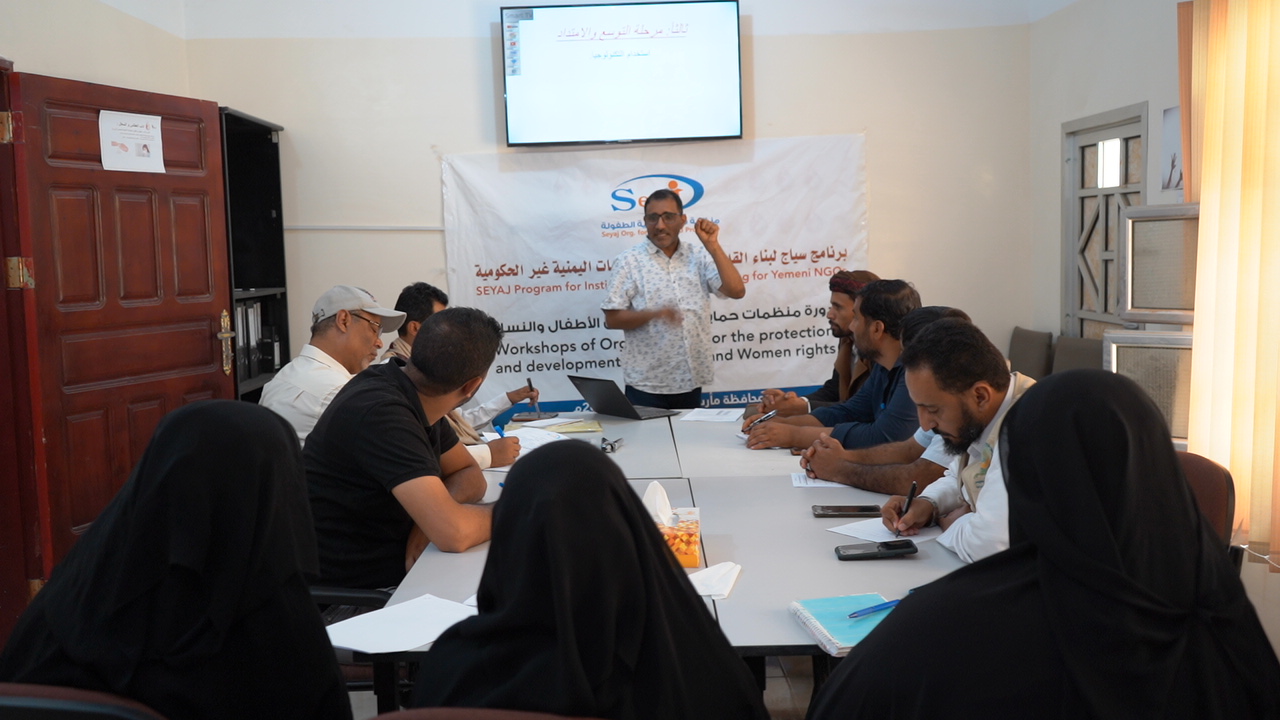 Marib: Most Local and National Organizations Need Safeguarding Policies and Procedures