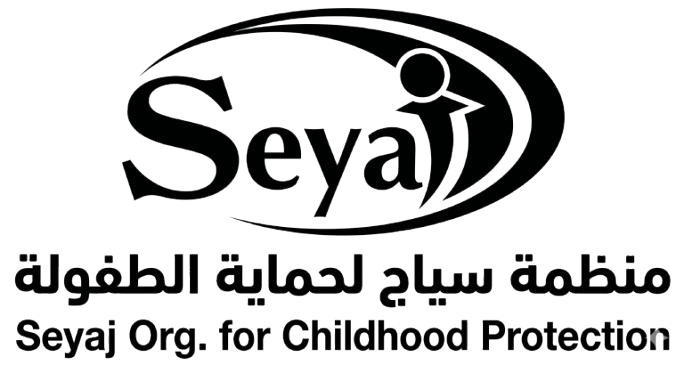 سياسة صون الطفل